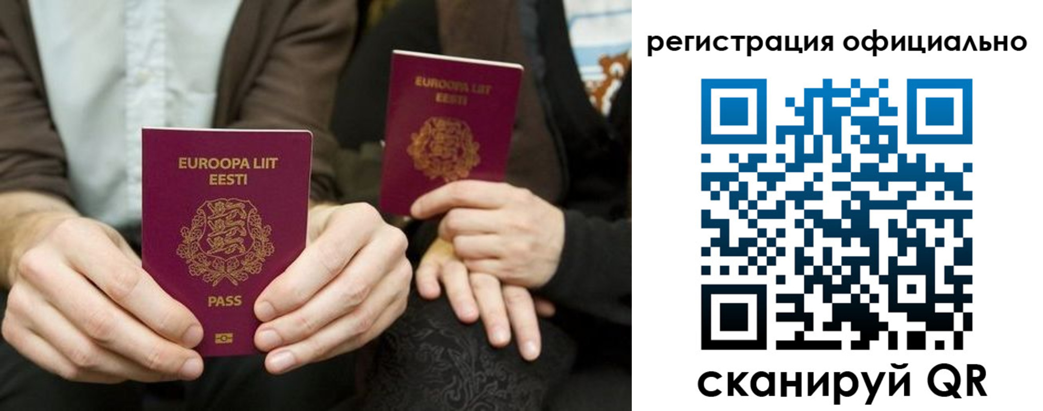 форма 3 в Михайлове